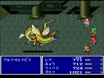 【FF5】アラフォーがFFⅤを黙々とやっていく part.16【実況】