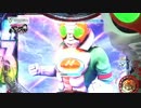 バリスロ#06「ぱちんこ仮面ライダーV3」