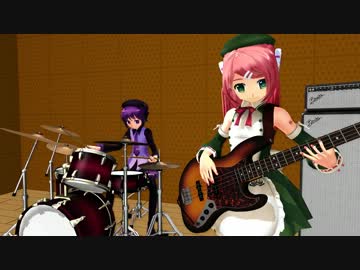 【MMD】Johnny B.Goode【ベース＆ドラム】