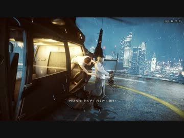 【BF4】キャンペーンをノーマルでプレイpart7