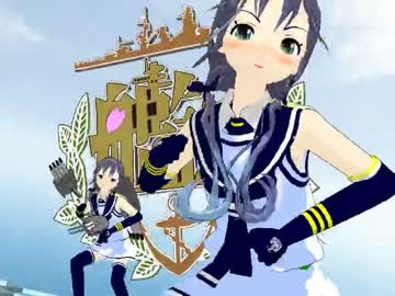【ＭＭＤ艦これ】涼風モデル　進水式