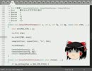 ゆっくりの日曜プログラミング実況　ノープラン編　part25