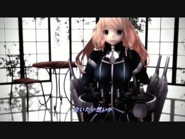 【MMD】　愛宕さん　で　うそつき　【ダイエットさせてみた】