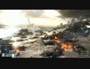【Battlefield 4】 丸投げ動画 07 【キャンペーン】