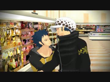 ［MMDワンピ］ホクト