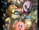 ノリで集まった４人でカービィを実況してみた　Part 11