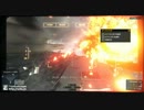 【Battlefield 4】 丸投げ動画 08 【キャンペーン】