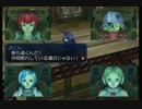 【実況】復讐のガンダム物語【第13話】