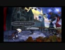 絵本系アクションRPG　オーディンスフィア実況するよ　３８ページ目