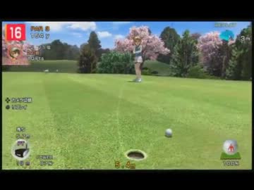 【永井先生】みんごる６ステージ攻略（5-4）