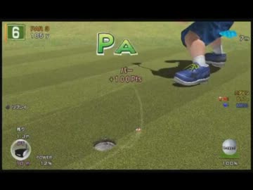 【永井先生】みんごる６（vsマックス）　Part1