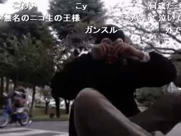 20131109 暗黒放送Ｑ　動物と戯れたい放送