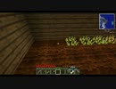 工業と農業でMinecraft　Part 4