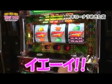 【永井先生】白鳥みゆのガコにあえぐ