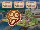 【実況】続・２００年前に帰ろう【ユーディーのアトリエ】第50回