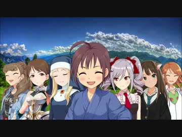 【モバマス】たまみクエスト！