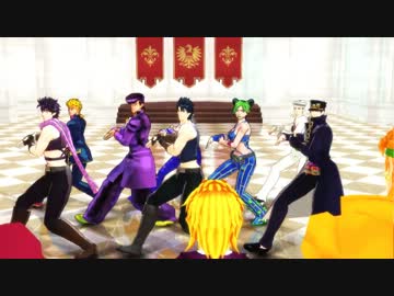 【ＭＭＤ】歴代ジョジョ(とディオ)でサウザン桜【ジョジョ】