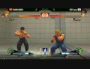 CapcomCup2013アジア代表決定戦 day2 Dakou vs ふ～ど スパ4AE2012 part2