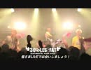 【昭和無鉄砲男〜なんとかなるでしょう〜 爆笑練習曲】 30%LESS FAT