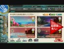 鑑これ　e-5