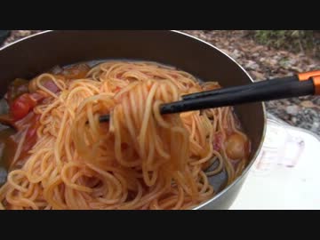 【登山めし③】山フライパン