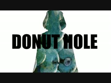 ♣「ドーナツホール」を歌ってみたぬき。