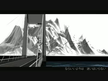【オリジナル曲】Anagram World,pt2【3DCG MV】