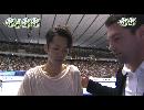 【高橋大輔】2013 NHK杯 FP【採点付き】