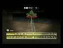 【ピクミン2】地球侵攻作戦開始【実況プレイ】part34