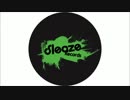 UZB - Margen Position (Markus Suckut Remix)