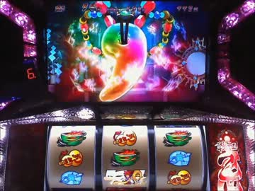 【パチスロ】 戦国乙女～剣戟に舞う白き剣聖～ Part22