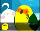 【実況】可愛い鳥が活躍する~飛べば良いじゃん。~　その３