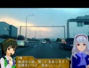 【旅m@s】もしも貴音が運転免許を取ったら！？　第拾九夜