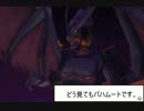 進化とパクりのRPG！Evoland part5