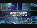 フェロオルガ #7
