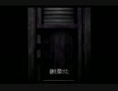 【無印】SILENT HILLを実況プレイ【その2】
