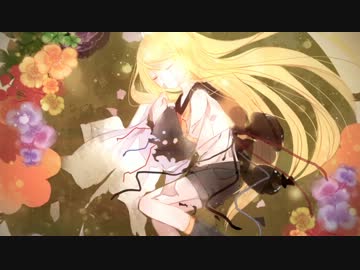 【初投稿】 ココロ 【歌ってみた】【オリジナルPV付】