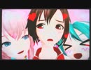 【Project DIVA f】めぇ！
