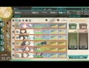 【コメントのみで攻略】新人提督航海日誌！本格的♀E-4準備編 61