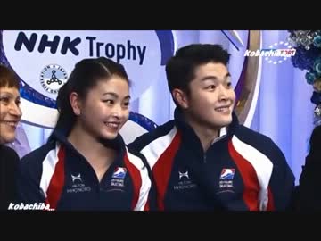 渋谷兄妹 アイスダンスSD フィギュアスケート NHK杯(2013.11.9)