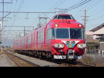 迷列車で行こう　電流計編　第17回　名鉄7000系　【エコ回避】