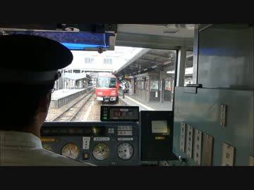 【迷列車】 名鉄新安城駅の変態退避？