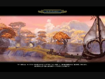 エレス武器検証　ガデネスト　両知恵3　7:58