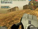 【参考にならない】太陽クンののほほんとプレイ109 後編 【BF2】