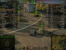 World of Tanks E-25 ジークフリート・ライン