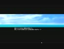 narcissu【緩やかに実況プレイ】part3