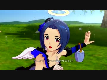 【第4回S4U！PV大会】  私たちはずっと・・・でしょう？ 【大会参加PV】