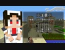 【Minecraft】箱ダイアル 第47回【弦巻マキ実況プレイ】