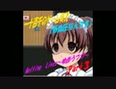 【低血圧なんです】　Melting LIVEs ～ゆめうつつ～　実況Part3