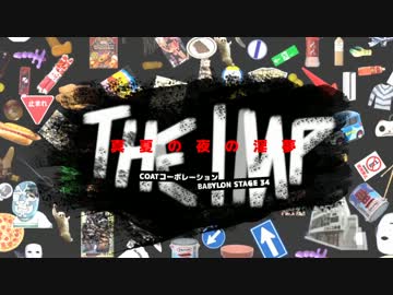 SPEC～屑～.simpleplan